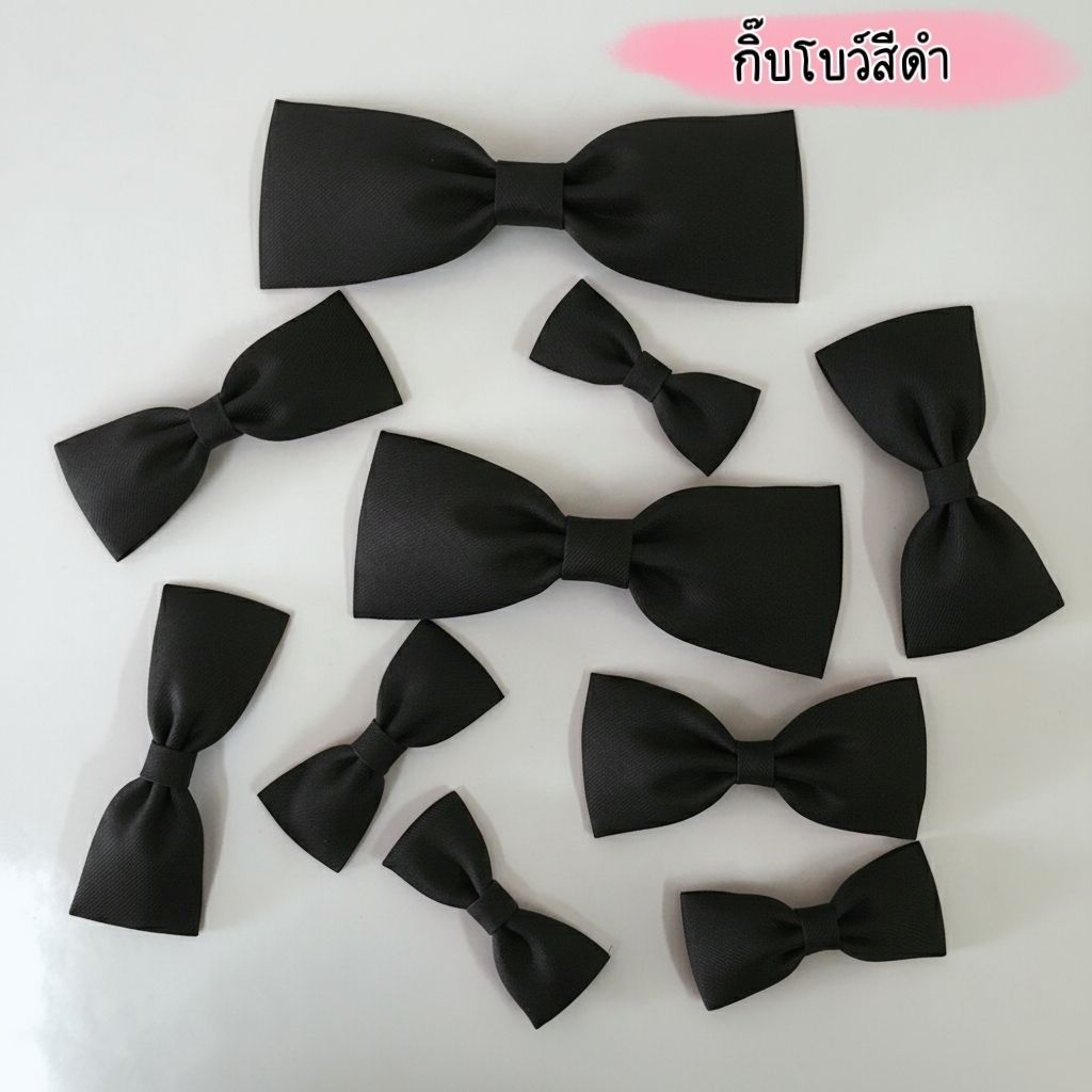 [handmade] กิ๊บติดผมสีดำ กิ๊บโบว์ดำไว้ทุกข์ โบว์ไว้อาลัย โบว์สีดำ [29•10•68]