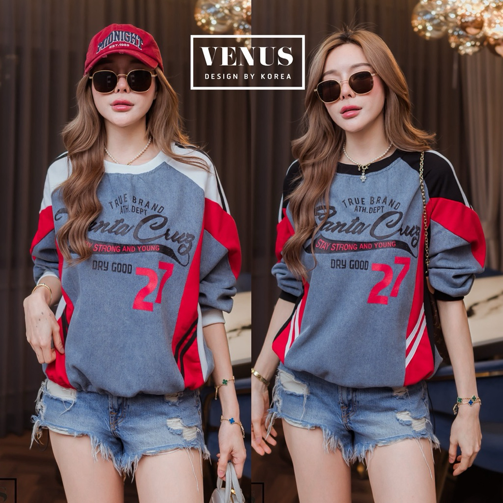 🌈🌿🌸🌺🌼💙❤️🖤🇰🇷 Jeans Screen Patch Cotton Rim Stripe Top