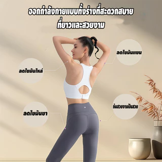 วงต้านทานโยคะ ยางยืดเลข 8 ที่จับกันลื่น เหนียว ยืดหยุ่นดี ไม่ขาดง่าย สําหรับออกกําลังกายที่บ้าน