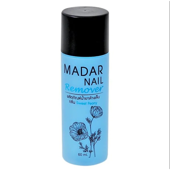 Madar Nail Remover (สีฟ้า) น้ำยาล้างเล็บ สูตรอ่อนโยน กลิ่น สวีท พีโอนี ขนาด 60 ml.