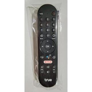 (อ่านก่อนสั่ง) รีโมท กล่องทรูไอดี True ID TV รุ่นล่าสุด (ของแท้) แถมถ่านAAAฟรี