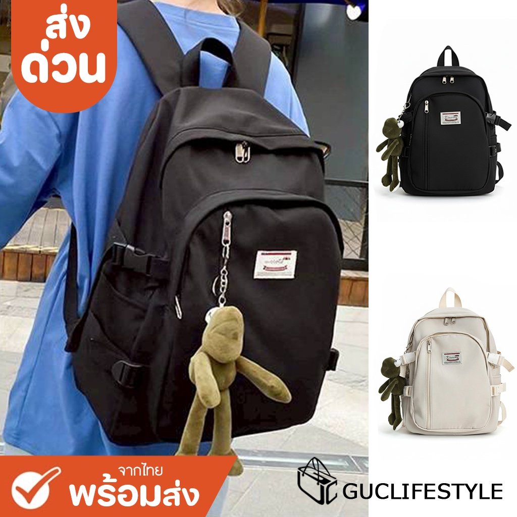ส่งด่วน GUCSELECTED(B2465) กระเป๋าเป้สะพายหลังสีดำ ช่องใส่ของเยอะ(ไม่มีพวงกุญแจ)
