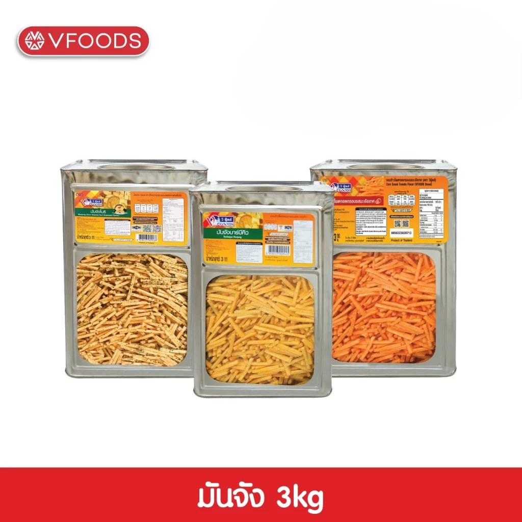 VFOODS วีฟู้ดส์ ขนมปังปี๊บมันจังข้าวโพดทอดกรอบหลากรส 3 กิโลกรัม