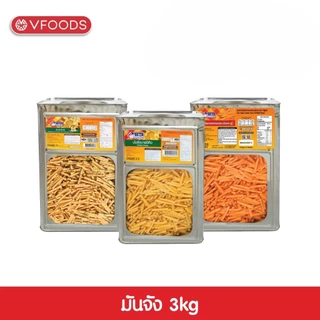 VFOODS วีฟู้ดส์ ขนมปังปี๊บมันจังข้าวโพดทอดกรอบหลากรส 3 กิโลกรัม