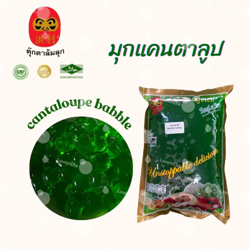 ไข่มุกดำ หงส์ลี่ฟู้ดส์ 1000 กรัม ตราตุ๊กตาล้มลุก thumbnail 5