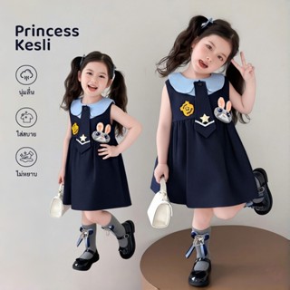 PRINCESS KESLI สาวกระต่ายตํารวจเจ้าหน้าที่ ชุดเจ้าหญิงแขนกุด…