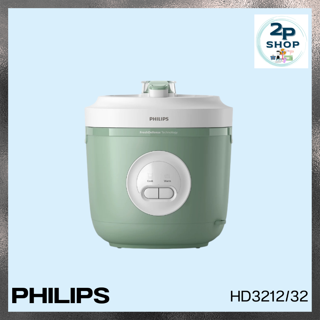 หม้อหุงข้าวอุ่นทิพย์ 1.8L  รุ่น HD3212/32 PHILIPS