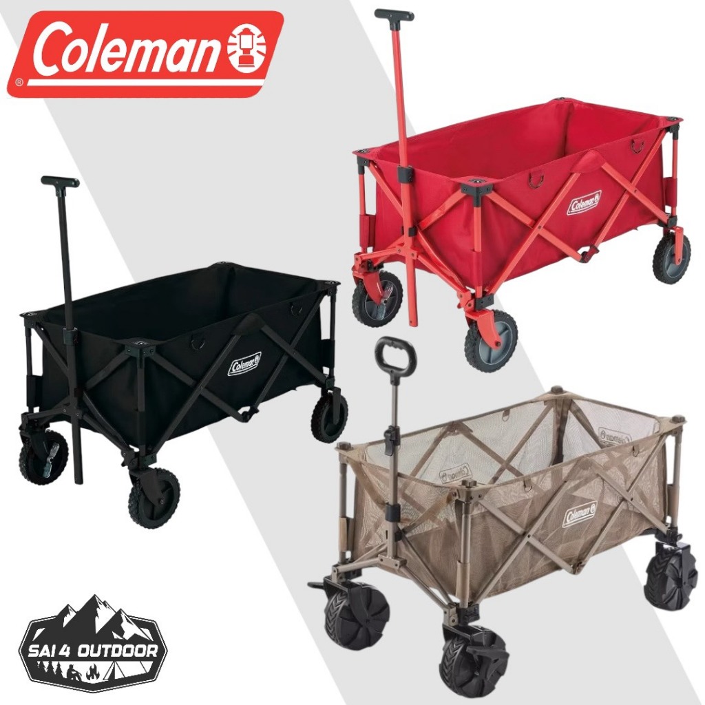 ✨พร้อมส่ง 🛴รถเข็นแค้มปิ้ง Coleman รุ่น JP Outdoor Wagon และ รุ่น JP Outdoor Wagon Max