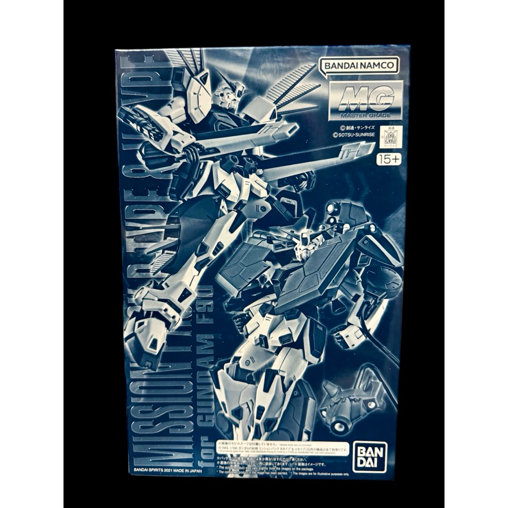 MG 1/100 Gundam F90 Mission Pack R Type & V Type