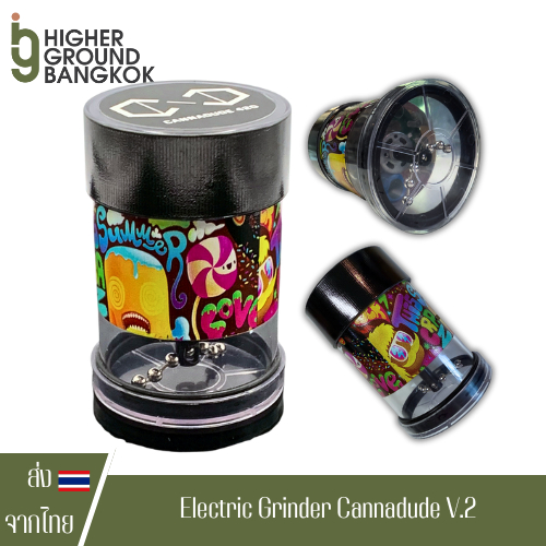 Electric Grinder Cannadude 420 V.2 ระบบเดียวกับ Wakit Grinder [GDS78] เครื่องบดไฟฟ้า อัตโนมัติ กดแล้