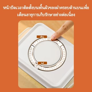กระป๋องนมผงสุญญากาศสำหรับเด็ก ขนาด800-2400มล. ผลิตจากวัสดุปลอดภัย มีระบบซีลสุญญากาศรักษาความสด