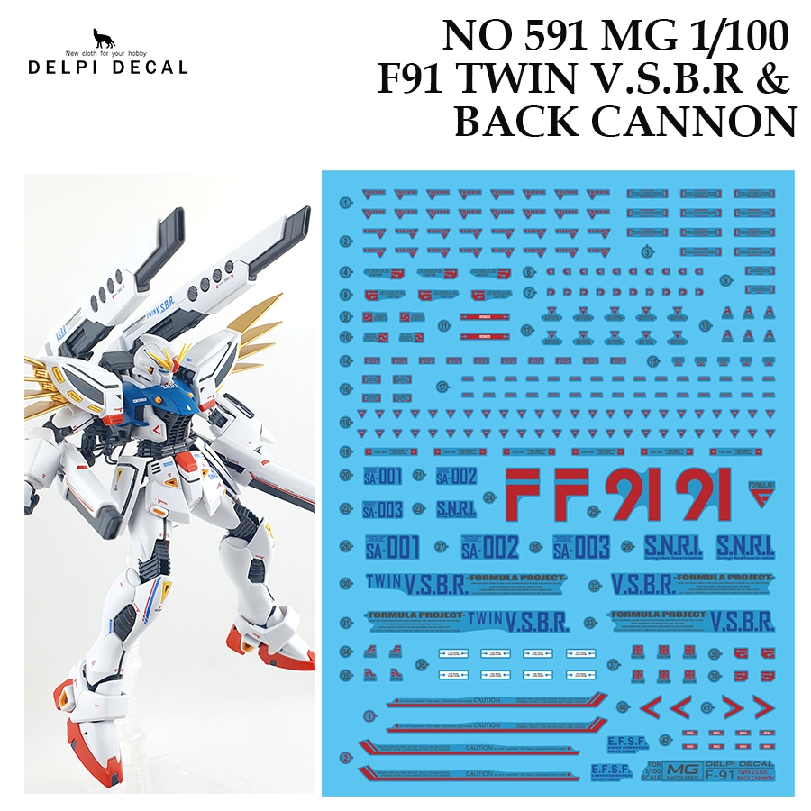 ดีคอลน้ำ [DELPI] 591 MG1/100 F91 TWIN V.S.B.R & BACK CANNON GUNDAM WATER SLIDE DECAL