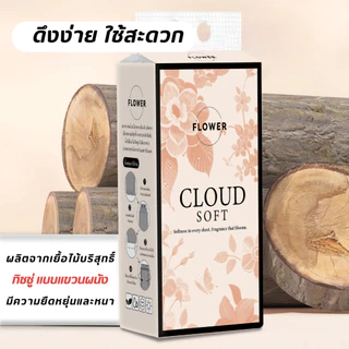 [ 10หิ้ว สุดคุ้ม ] FLOWER-ทิชชู่แบบดึงแขวนได้ ดีลักซ์ คอมฟอร์ท หนานุ่ม GB/T20808 กระดาษทิชชู่