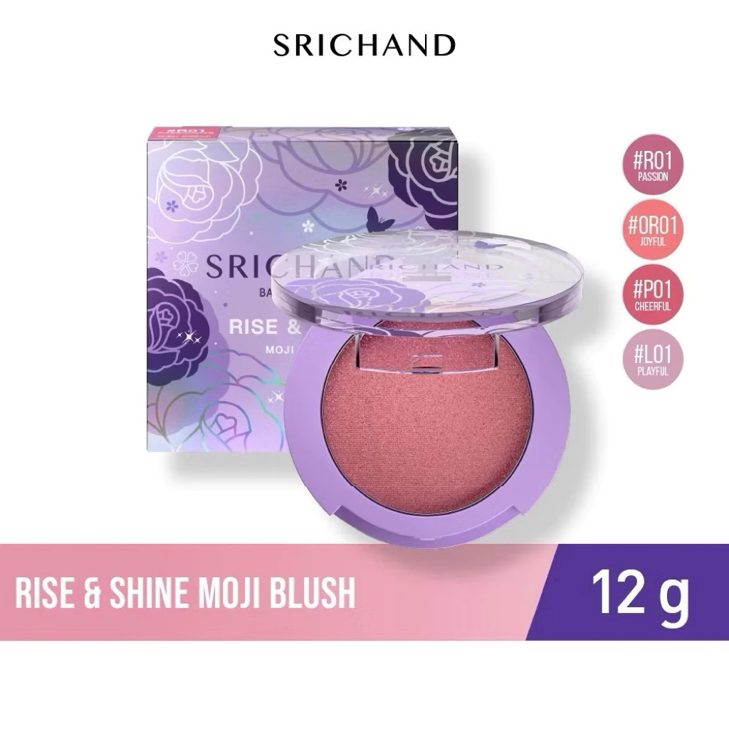 พร้อมส่ง💓| SRICHAND Rise & Shine Moji Blush ศรีจันทร์ ไรซ์ แอนด์ ไชน์ โมจิ บลัช 5.5 ก.