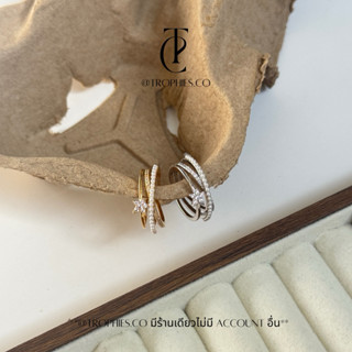 Trophies.co - Starline ring แหวนดาว แหวนไข่มุก