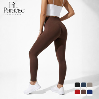กางเกงออกกำลังกายขายาว Vivi liftเอวสูงพิเศษเน้นและยกก้น