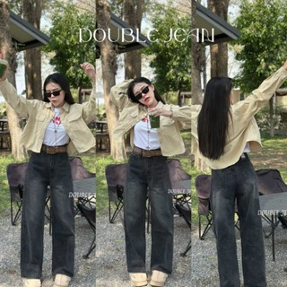 DBJ กางเกงยีนส์ขายาวกระบอกใหญ่ป้าย ON THE WAY สี GREY BLACK …