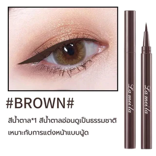 M443 Lameila อายไลเนอร์ เนื้อลิขวิด เส้นคมชัด เขียนง่าย แห้งเร็ว กันน้ำ ติดทนนาน