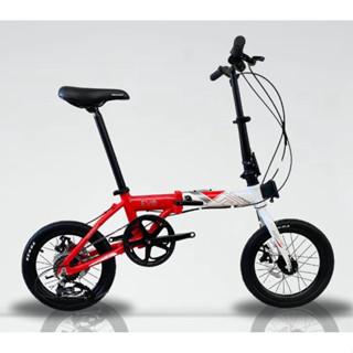 จักรยานพับได้ RICHTER EVO เฟรมอลูมิเนียม เกียร์8สปีด ดิสเบรค…