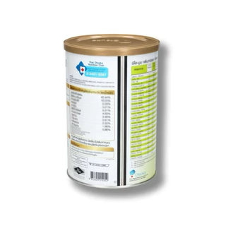 NEO-MUNE Vanilla Flavor 400 g. นีโอ-มูน กลิ่นวานิลลา 400 g. สำหรับผู้ป่วยที่ต้องการโปรตีน