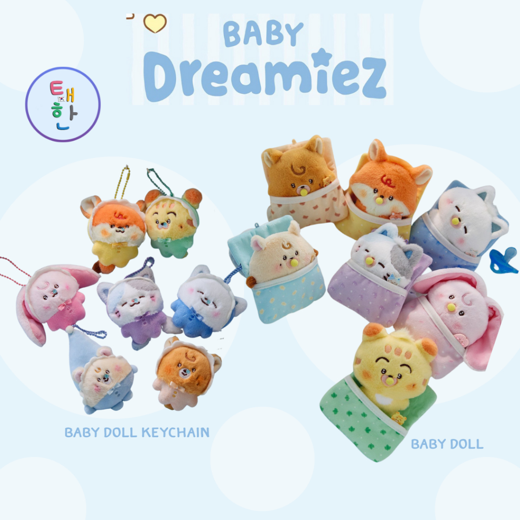 ✅พร้อมส่ง [NCT DREAM] Dreamiez (NCT DREAM WITH LINE FRIENDS) (BABY PLUSH / BABY PLUSH KEYRING)