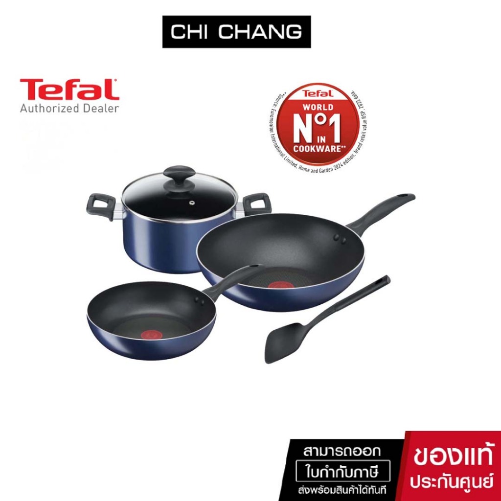 Tefal เซ็ตเครื่องครัว 5 ชิ้น Clear Cook รุ่น B266S595