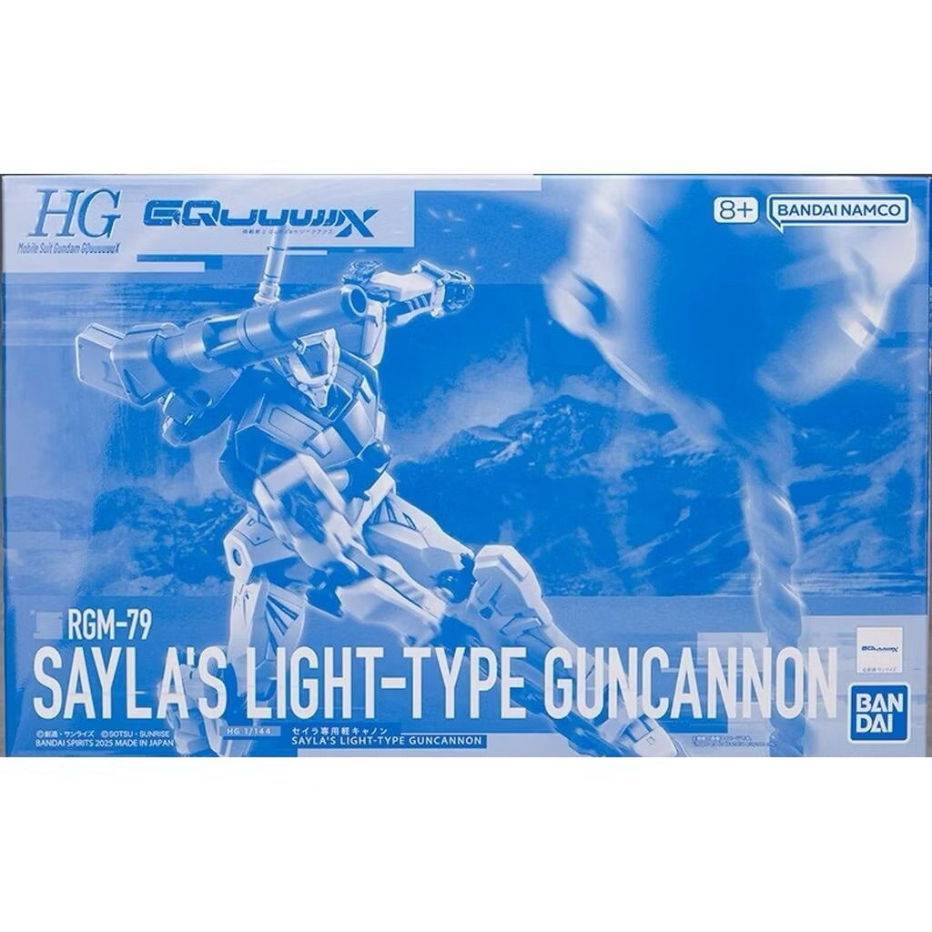 [พร้อมส่ง] Premium Bandai HG 1/144 RGM-79 Sayla's Light-type Guncannon