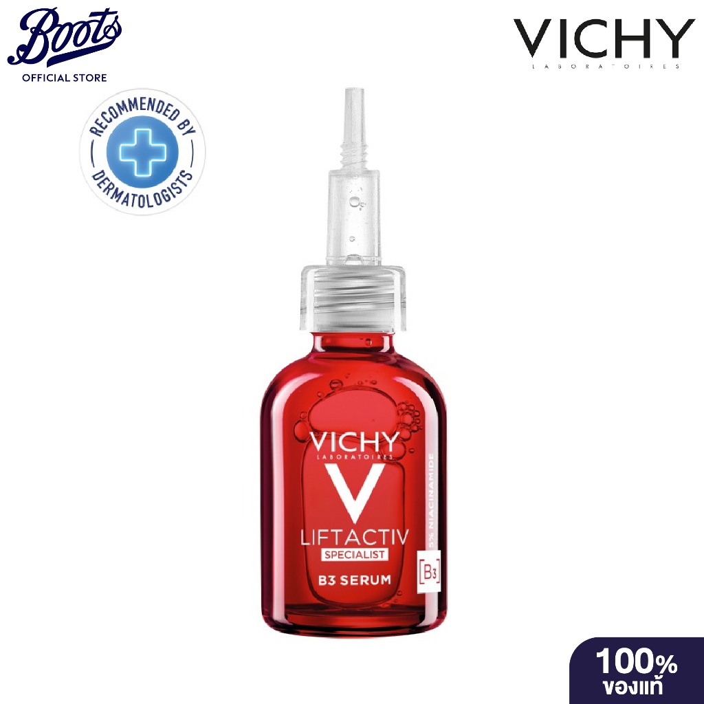 VICHY LIFTACTIV SPECIALIST B3 SERUM 30ML  วิชชี เซรั่ม ครีม