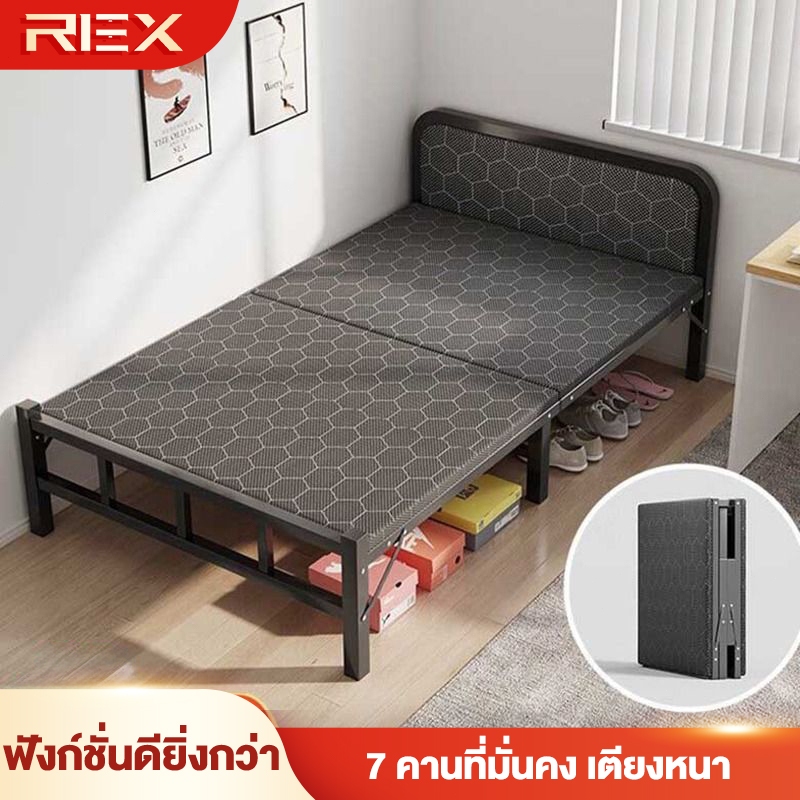 REX เตียงพับได้ เตียงเดี่ยว เตียงคู่ สำหรับบ้าน ห้องนอน หอพัก เตียงพักกลางวัน เตียงเสริม ประหยัดพื้น