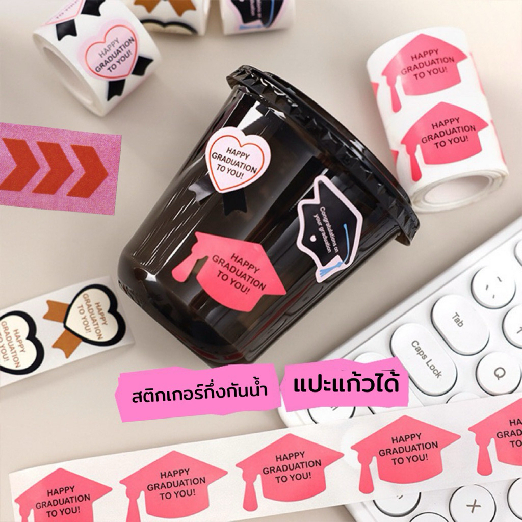 💥จัดส่งไว💥(ST-08)สติกเกอร์แสดงความยินดี congratulations - รูปที่ 2
