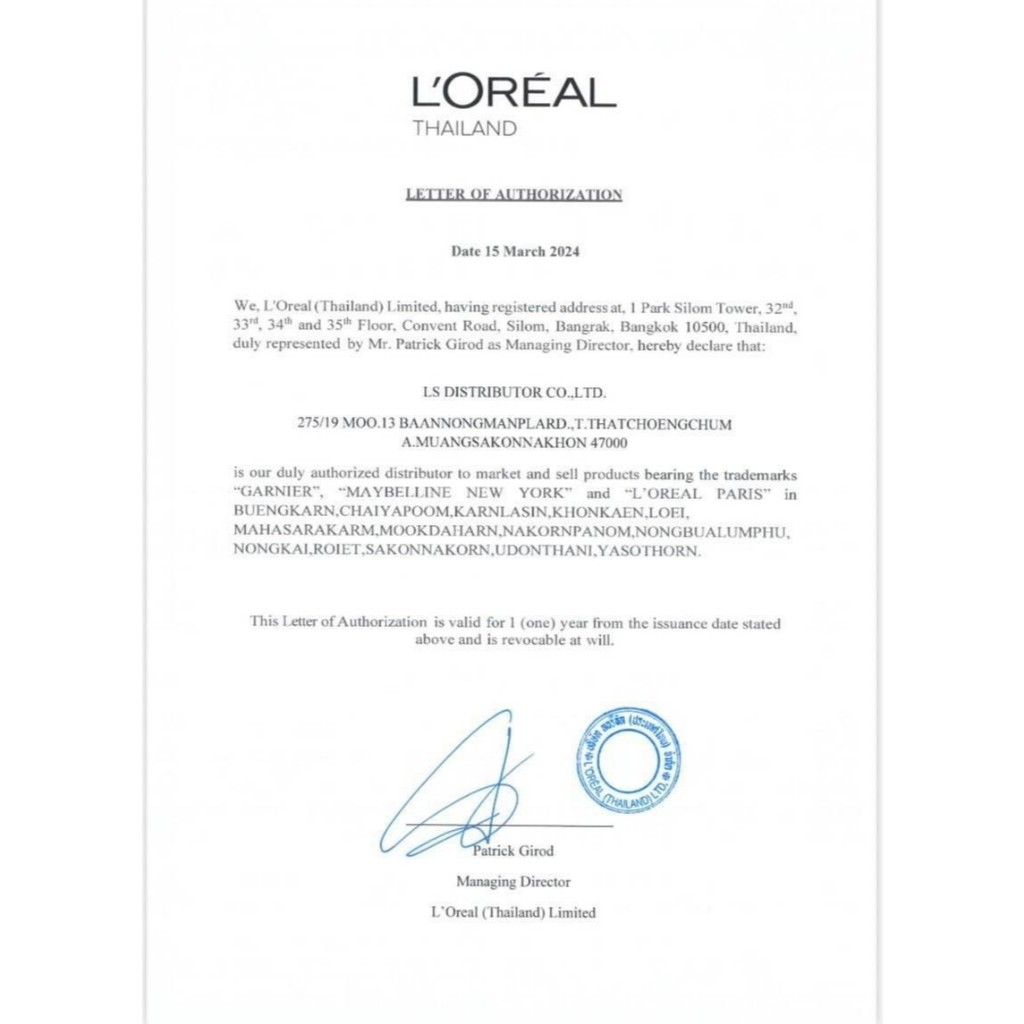 (แพ็คคู่) L'Oreal Elseve ลอรีอัล ปารีส เอลแซฟ ไฮยาลูรอน เพียว 72เอช เพียวริฟายอิ้ง แชมพู ครีมนวด Elseve Hyaluron Pure - รูปที่ 6