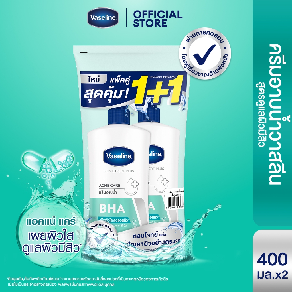 รูปภาพ 5