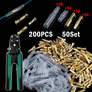 (200 ชิ้น) ชุดขั้วต่อสายไฟ 4.0 มม ขั้วกระสุนทองเหลือง ผู้+เม…
