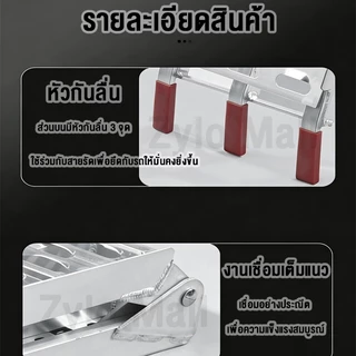 บันไดขึ้นรถ บันไดอลูมิเนียม พับได้สะพานอลูมิเนียมแท้ สำหรับเคลื่อนย้ายรถมอเตอร์ไซค์ แข็งแรงไม่เป็นสนิม