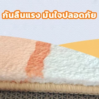สินค้าพร้อมส่ง พรมเช็ดเท้า พรมเช็ดเท้ากันลื่นลายน่ารักๆ 1 ชิ้น ขนาด 40*60 cm มีให้เลือกหลายลาย