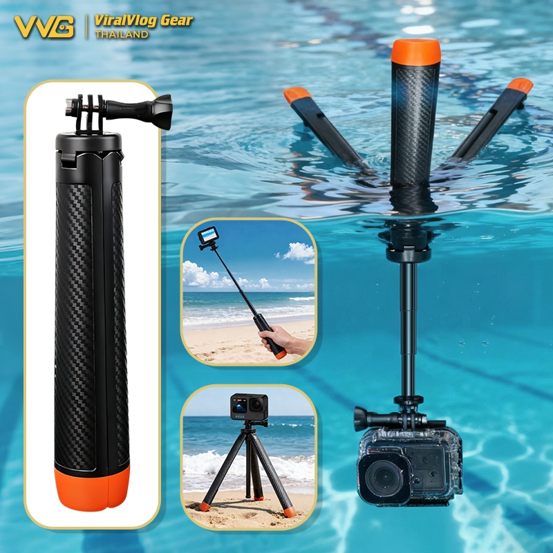ทุ่นลอยน้ำ Floating Handle Grip พร้อมขาตั้งลอยน้ำ ใช้กับ GoPro/DJI OSMO/Insta360 ถ่ายใต้น้ำเสถียร ไม้กันน้ำยืดได้