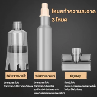 JENECA เครื่องดูดขี้ปลา เครื่องดูดฝุ่นตู้ปลาแบบใช้แบตเตอรี่พร้อมหม้อแปลง เปลี่ยนน้ำ ดูดขี้ปลา กุ้ง ในตู้ปลา AS-615