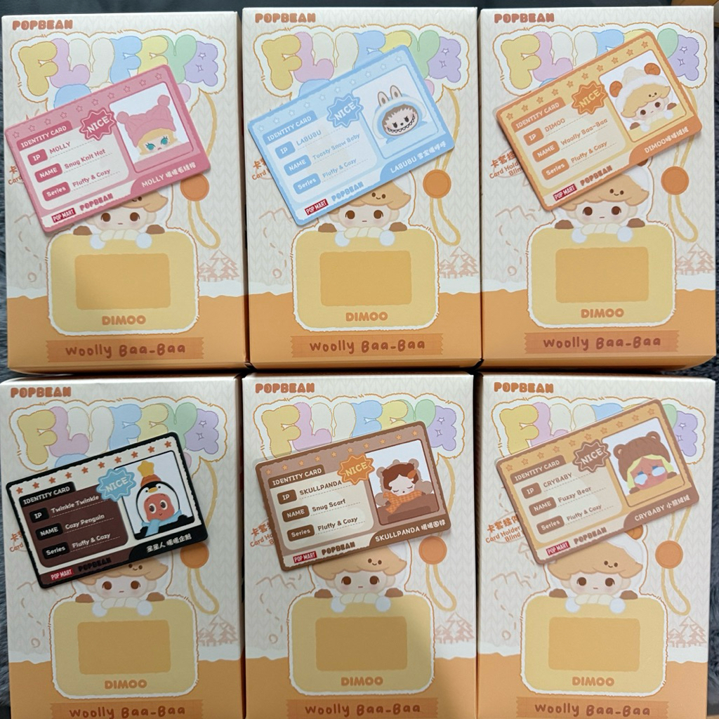 PM POPBEAN Fluffy and cozy - card holder