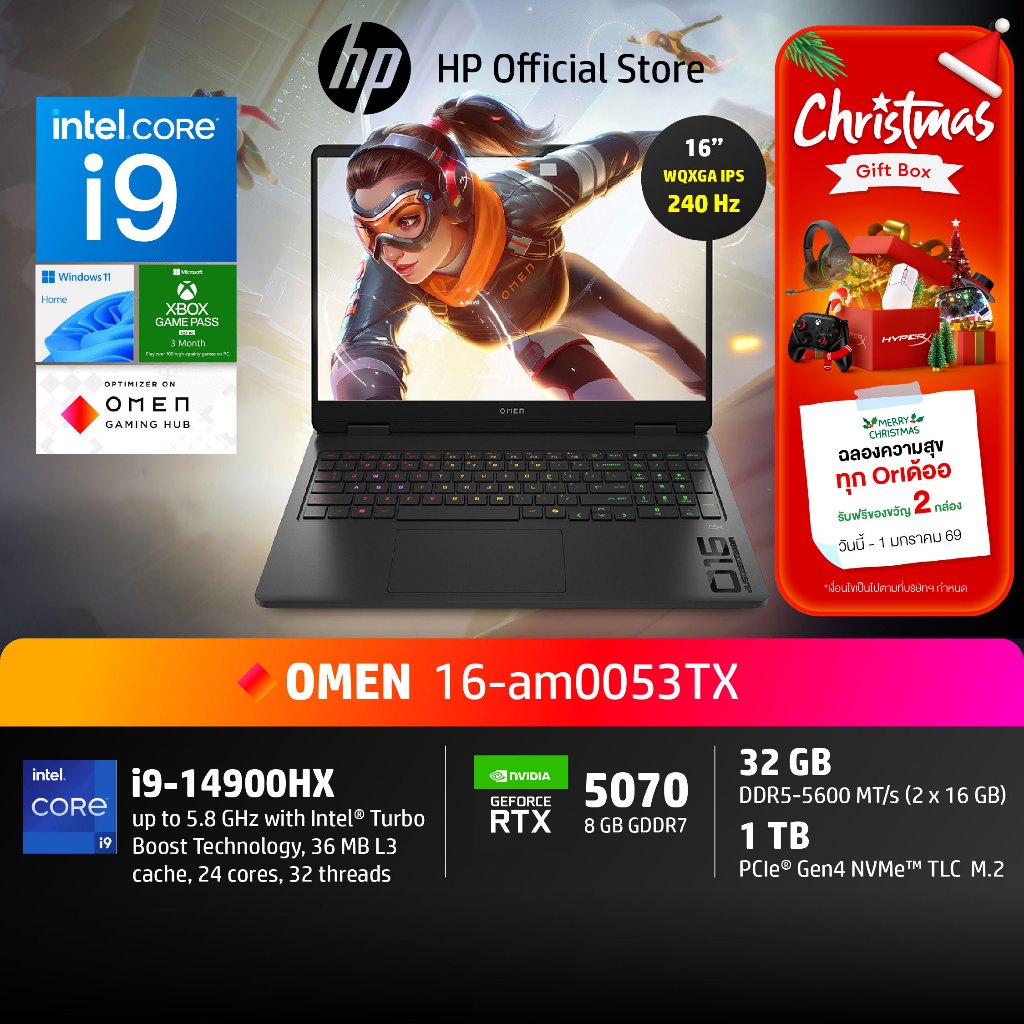 HP OMEN 16 | Intel i9-14900HX | RTX5070 | 32GB/1TB | IPS 240Hz WQXGA | Win11+Xbox | 3Yrs Laptop Gami