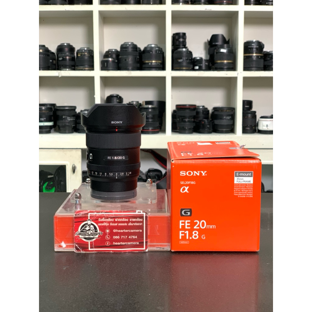 SONY FE 20mm F1.8 G มีกล่อง อดีต ปกศ