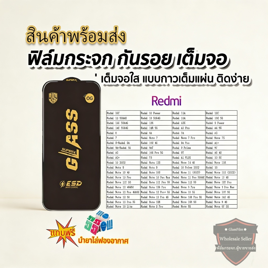 แบบเต็มจอจอโค้ง OG ฟิล์มกระจกสำหรับ Redmi Note 13 Pro 5G Note8/9/10/11/12 Redmi 13C 14C 12C 9A 9C 6A 7A 8A 10A A3 A4 A5
