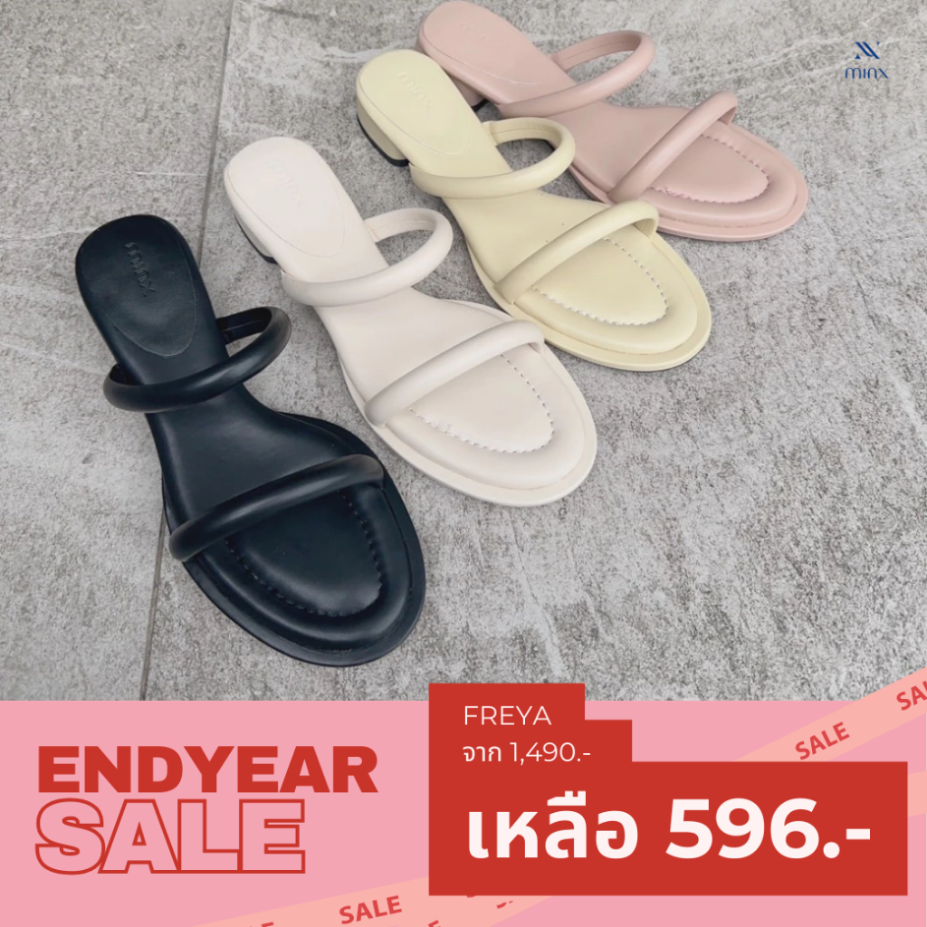 Minx รุ่น Freya รองเท้าส้นสูง 1 นิ้ว minxshoes