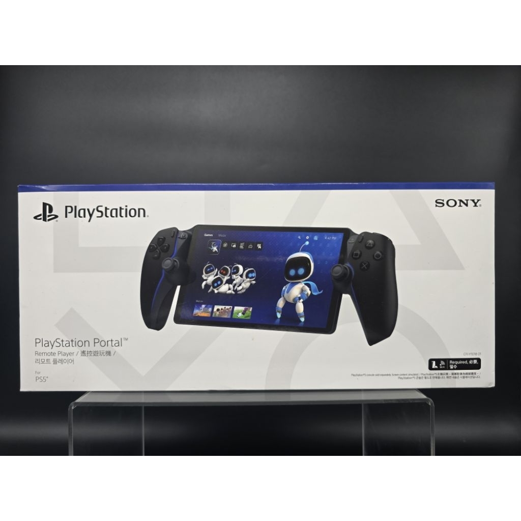 playstation portal ( ps portal ) สภาพใหม่