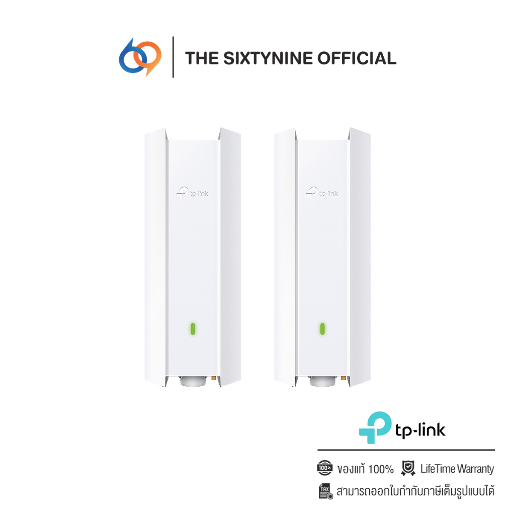 TP-Link EAP610 Outdoor AX1800 Wi-Fi 6 Access Point (EAP610-Outdoor)