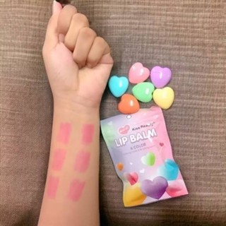 ลิปบาล์มหัวใจ คิสบิวตี้ 1เซต6เเท่ง (ได้ทั้งหมด6แท่ง)