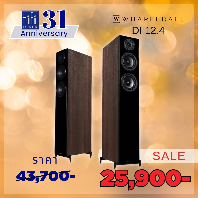 Wharfedale ลำโพง DIAMOND12.4 (PR)