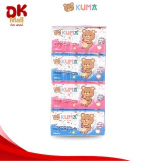 Kuma กระดาษทิชชู่เช็ดหน้าคุมะ 230 แผ่น หนา 2 ชั้น แบบแพ็ค