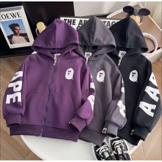 (🇹🇭ส่งไว) เสื้อแจ๊คเกตเด็ก เสื้อกันหนาวเด็ก 𝘽𝘼𝙋𝙀 รุ่นนี้หล่อ…