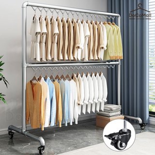 ราวตากผ้าท่อเหล็ก2คาน ใช้ตากผ้า  โครงเหล็ก ยาว100-180cm สูง1…