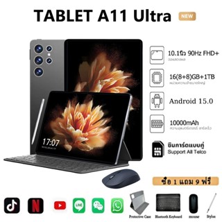 Tablet A11 Ultra แท็บเล็ต อัจฉริยะ 16GB+1TB กล้องคู่ Dual SI…